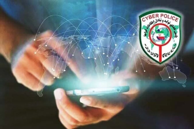کلاهبرداری اینترنتی؛ روشهای رایج و راهکارهای پیشگیری کلاهبرداری اینترنتی؛ روشهای رایج و راهکارهای پیشگیری