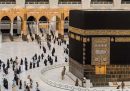 آشنایی با مناسک ۱۳ گانه حج