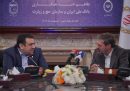 سازمان حج و زیارت و بانک ملی تفاهم نامه همکاری امضا کردند