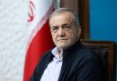 واکنش رئیس جمهور به ترامپ: از دستاوردهای هسته‌ای دست نمی‌کشیم