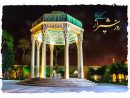 ۱۵ اردیبهشت روز شیراز؛ شهری که نماد دین، هنر و حماسه است
