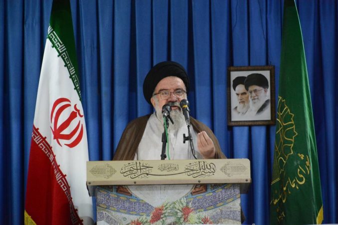 امام جمعه موقت تهران؛ به دنبال بمب اتم نیستیم/ از حق استفاده صلح آمیز از انرژی هستهای کوتاه نمیآییم امام جمعه موقت تهران؛ به دنبال بمب اتم نیستیم/ از حق استفاده صلح آمیز از انرژی هستهای کوتاه نمیآییم
