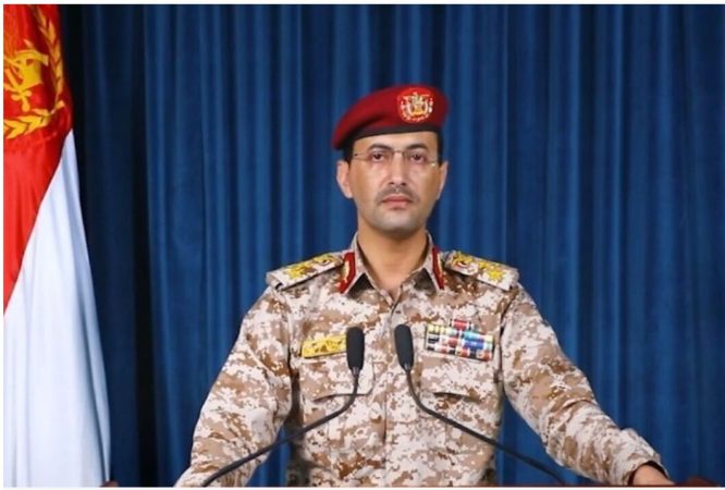 ارتش یمن: فرودگاه بنگوریون را با موشک بالستیک هدف قرار دادیم ارتش یمن: فرودگاه بنگوریون را با موشک بالستیک هدف قرار دادیم