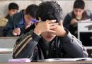 شب امتحان، کابوس یا آرامش؟ راهکارهایی برای کنترل استرس