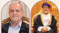سفر پزشکیان به عمان؛ تحکیم مناسبات با همسایه‌ “محترم” و میانجی‌ “قابل اعتماد”