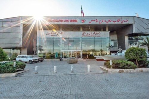 موزه