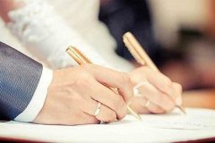 کاهش مهریه به ۱۴ سکه؛ قانون یا لغو تدریجی یک حق قانونی؟