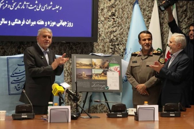 از راهاندازی 200 موزه جدید تا تمهیداتی برای سفرهای ارزان از راهاندازی ۲۰۰ موزه جدید تا تمهیداتی برای سفرهای ارزان
