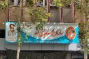 بیماران در چه صورت تحت پوشش بهزیستی قرار می‌گیرند؟
