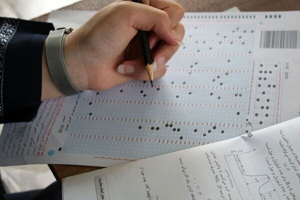 جزئیات میزان تأثیر سوابق تحصیلی گروههای پنجگانه کنکور 1404 اعلام شد جزئیات میزان تأثیر سوابق تحصیلی گروههای پنجگانه کنکور ۱۴۰۴ اعلام شد