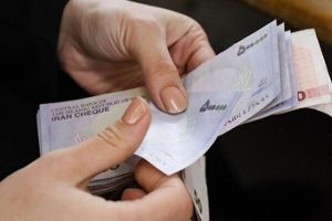 طرح اصلاح حکم برنامه هفتم در خصوص اختصاص فوق العاده خاص