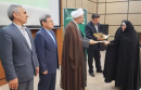 برگزاری گرامیداشت روز معلم در رباط‌کریم + تصاویر