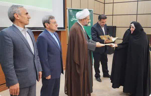 برگزاری گرامیداشت روز معلم در رباطکریم + تصاویر برگزاری گرامیداشت روز معلم در رباطکریم + تصاویر
