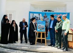 برگزاری هفته فرهنگی شهرستان شمیرانات + فیلم و تصاویر