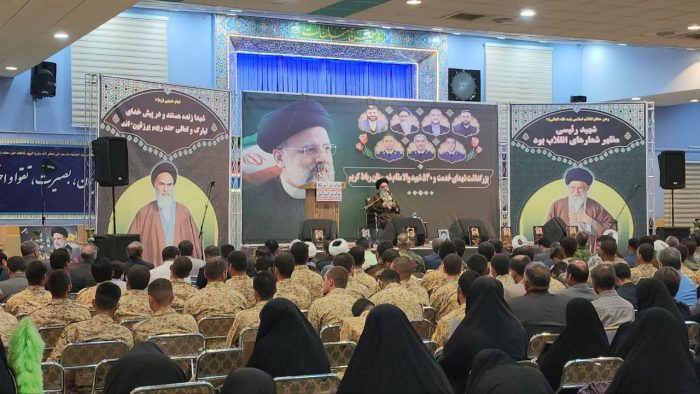 مراسم بزرگداشت شهدای خدمت و ۵۳۰ شهید والامقام شهرستان رباط کریم برگزار شد + تصاویر مراسم بزرگداشت شهدای خدمت و ۵۳۰ شهید والامقام شهرستان رباط کریم برگزار شد + تصاویر