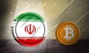 «ریال دیجیتال» در بلاتکلیفی است