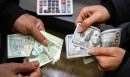 قیمت دلار توافقی امروز سه‌شنبه ۳۰ اردیبهشت ۱۴۰۴