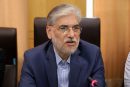 آزمون جبرانی برای دانشجویان غائب در امتحانات پایان ترم برگزار می‌شود