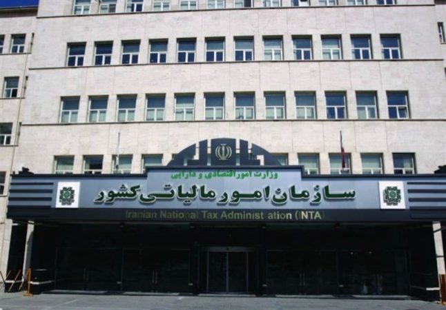 پیام رئیس سازمان امورمالیاتی کشوردر پی شهادت فرماندهان ومردم پیام رئیس سازمان امورمالیاتی کشوردر پی شهادت فرماندهان ومردم