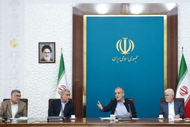 پزشکیان: اجرای طرح پزشک خانواده باعث هدایت هوشمندانه منابع بخش سلامت می‌شود