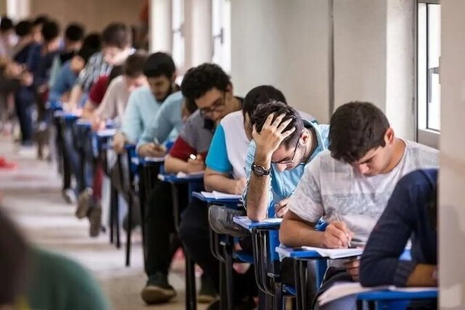 نوبت دوم آزمون سراسری سال 1404 به تعویق افتاد نوبت دوم آزمون سراسری سال ۱۴۰۴ به تعویق افتاد