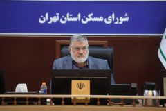 استاندار تهران: ضرورت شتاب‌بخشی به پروژه‌ها/ مصوبات نهضت ملی مسکن استان تهران به قید فوریت وارد فاز اجرایی شود