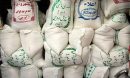 توزیع ۶۰ هزار تن برنج در کشور؛ قیمت در روزهای آینده کاهش می‌یابد