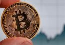 بیت‌ کوین با عبور از ۱۱۸ هزار دلار رکورد زد