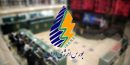 رکورد تازه از بورس انرژی؛ پذیرش ۱۰۰۴ کالا و اوراق تحقق یافت
