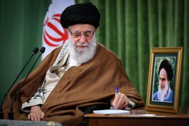 ابلاغ هفت تکلیف راهبردی/ رهبر انقلاب: حفظ اتحاد ملی وظیفه‌ یکایک ما است