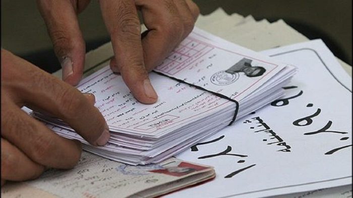 توزیع کارت ورود به جلسه نوبت دوم کنکور 1404 آغاز شد توزیع کارت ورود به جلسه نوبت دوم کنکور ۱۴۰۴ آغاز شد