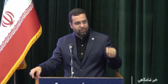 تجلیل از کارکنان بهزیستی استان تهران در دفاع مقدس ۱۲ روزه با حضور رئیس‌جمهور برگزار شد + فیلم