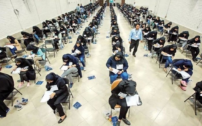 نوبت دوم آزمون سراسری سال ۱۴۰۴ در روزهای ۲۶ و ۲۷ تیر برگزار می شود