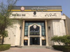 هشدار بانک ملی ایران ؛ بدافزارها در پوشش به‌روزرسانی «بام» و «بله» فعال شده‌اند