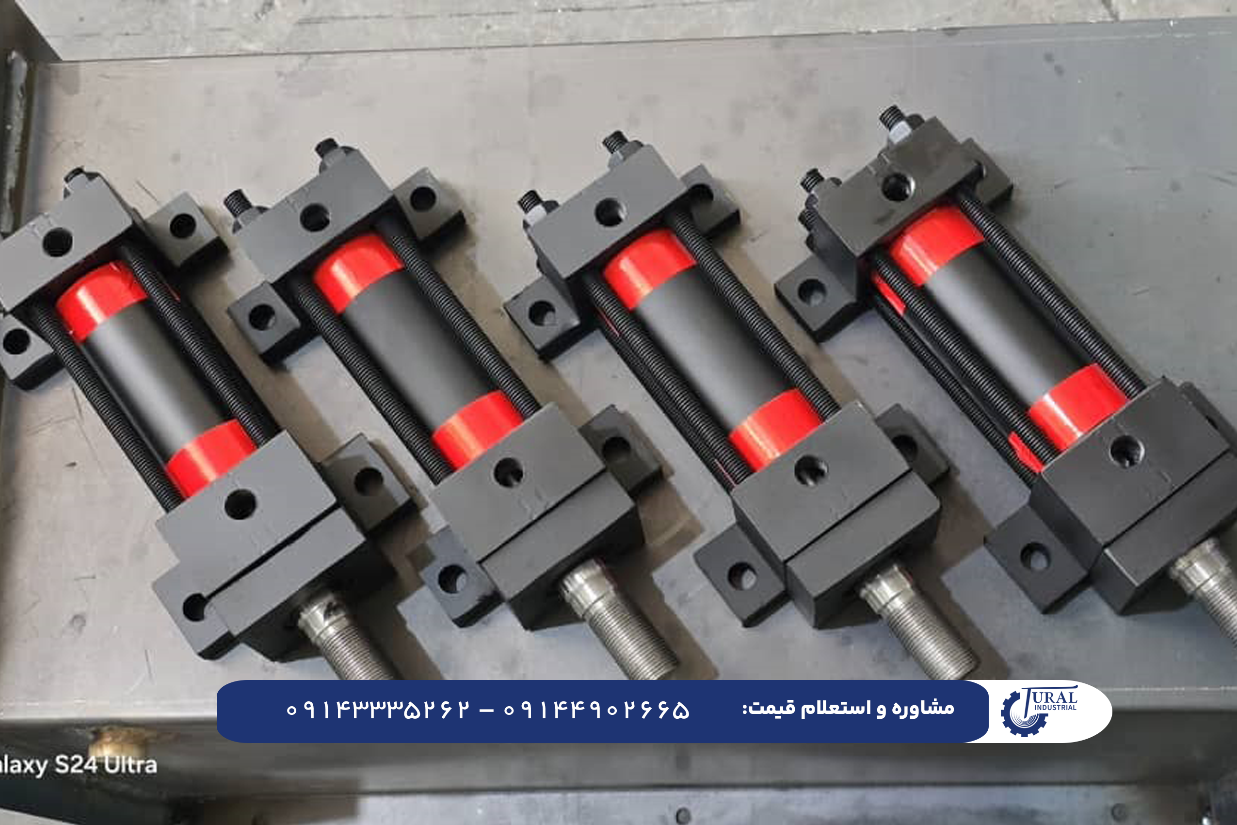 قیمت جک هیدرولیک