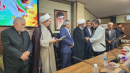 گرامیداشت سالروز بازگشت آزادگان سرافراز به میهن اسلامی در فرمانداری رباط‌کریم + تصاویر