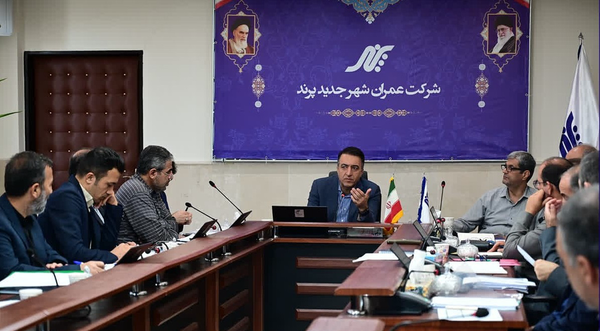 تأکید مدیرعامل شرکت عمران پرند بر تکمیل پروژه‌های عمرانی نیمه‌تمام