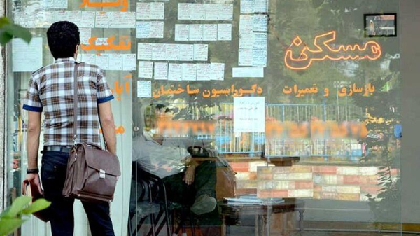 پلمب املاکی‌های خارج از سامانه کاتب شهرستان رباط‌کريم