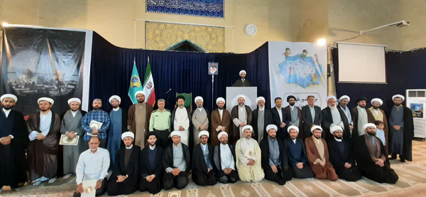 برگزاری نخستین همایش کارگزاران مساجد شهر پرند + فیلم و تصاویر برگزاری نخستین همایش کارگزاران مساجد شهر پرند + فیلم و تصاویر