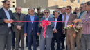 کلنگ‌زنی سالن همایش بین‌المللی و افتتاح زمین فوتبال ساحلی در نصیرشهر