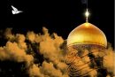 سالروز وفات امام رضا (ع)؛ سوگ امت اسلامی در غم غربت امام هشتم