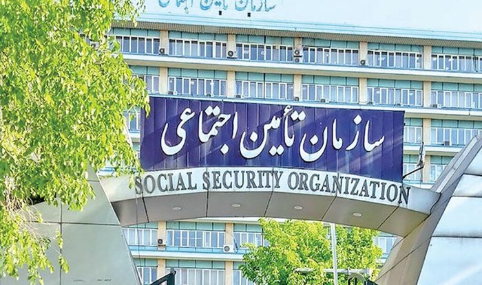 150 میلیون نفر از تامین اجتماعی خدمات رایگان دریافت کردند ۱۵۰ میلیون نفر از تامین اجتماعی خدمات رایگان دریافت کردند