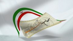 تجربه سال ۱۳۹۹ در عرضه سهام عدالت تکرار نمی شود