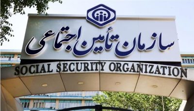 زمان‌بندی پرداخت معوقات بازنشستگان تأمین اجتماعی اعلام شد