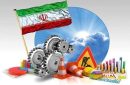 ارزیابی عملکرد مولدسازی دارایی های دولت؛ کارنامه‌ای ناامیدکننده