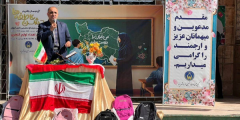 نواختن زنگ «عاطفه‌ ها» در پرند