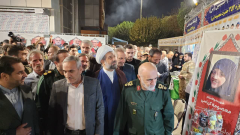 برگزاری همایش یاد یاران در رباط کریم + تصاویر