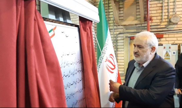 بهره‌برداری از طرح‌ های توسعه‌ای گروه مپنا در نیروگاه سیکل ترکیبی پرند + فیلم و عکس
