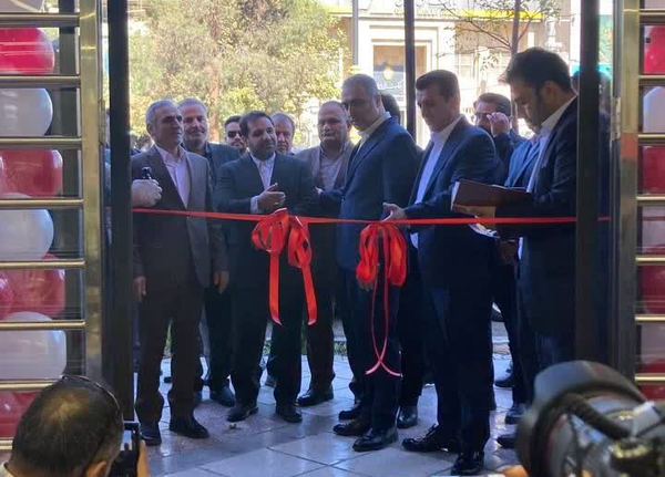 شعبه بانک شهر در رباطکریم افتتاح شد + فیلم و عکس شعبه بانک شهر در رباطکریم افتتاح شد + فیلم و عکس