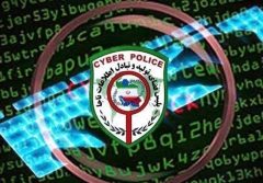ابلاغیه قضایی ناخوانا شگرد کلاهبرداران است/ هیچ لینکی را باز نکنید